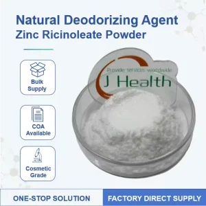 Factory Supply Zinc Ricinoleate Powder Natural Odor Absorbent for Personal Care Products Natural Deodorizing Agent