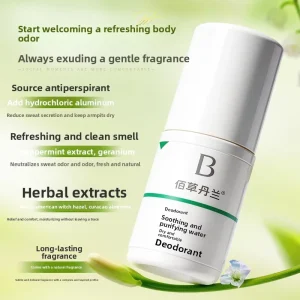 Herbal Fragrance Long Lasting Anti sweat Unisex Adult Antiperspirant Deodorant Spray