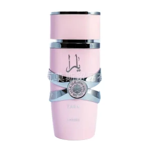 High quality Entropy Boat Arabian Perfume Spray Long lasting Eco friendly Floral Woody Fresh Fragrance Wreath Accessories for
